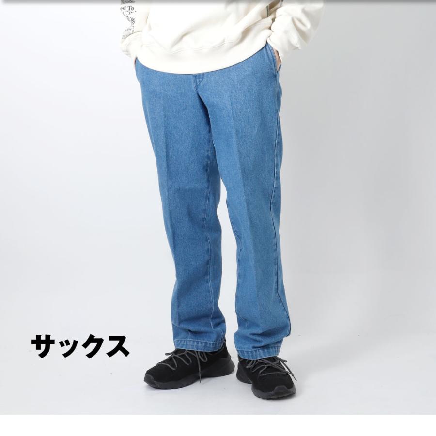 在庫処分】デニム ジーンズ 874 ディッキーズ DICKIES ワークパンツ