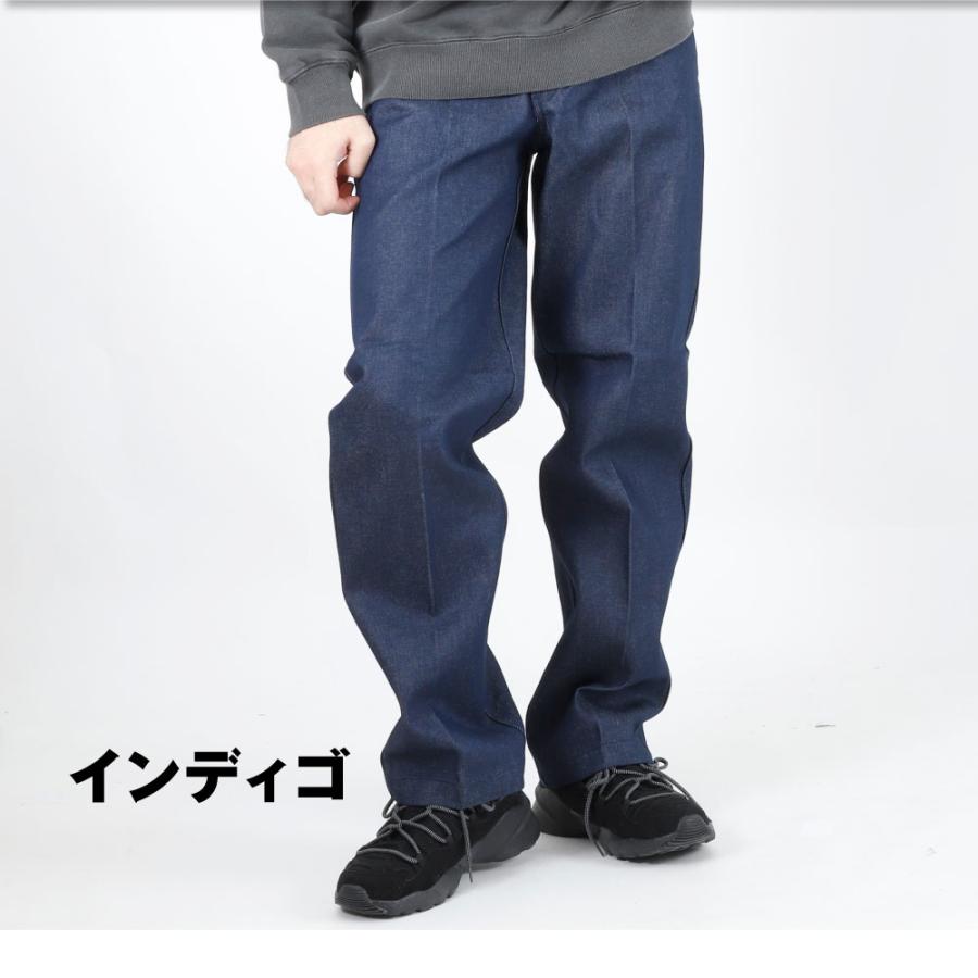 在庫処分】デニム ジーンズ 874 ディッキーズ DICKIES ワークパンツ