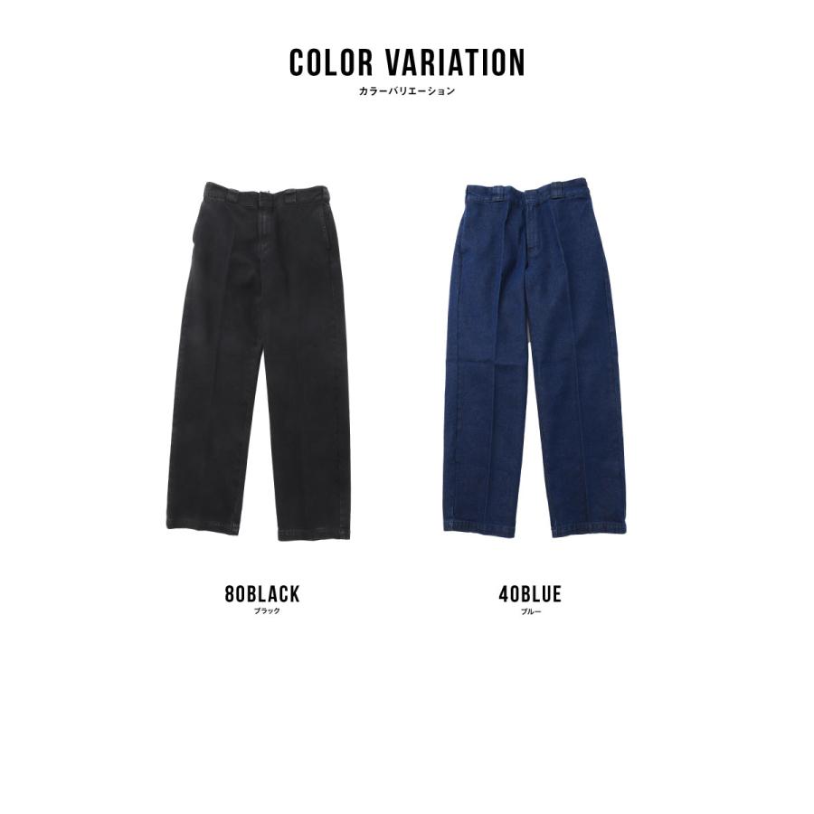 在庫処分】デニム ジーンズ 874 ディッキーズ DICKIES ワークパンツ