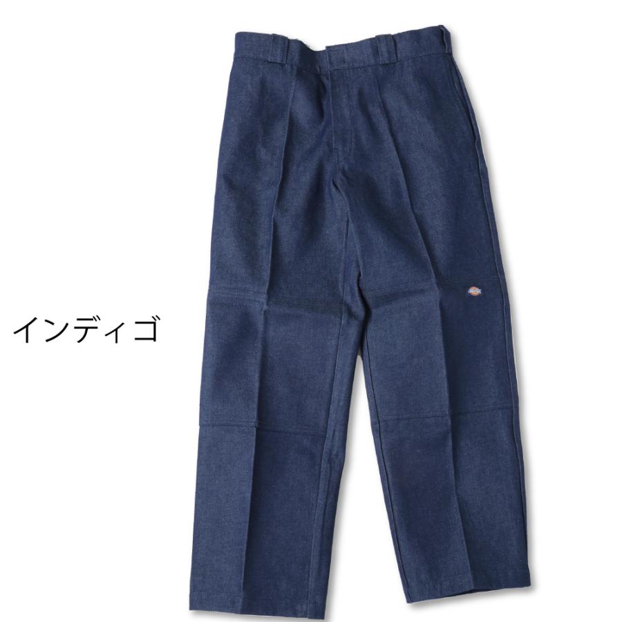 在庫処分】デニム Dickies ディッキーズ ダブルニー ルーズフィット
