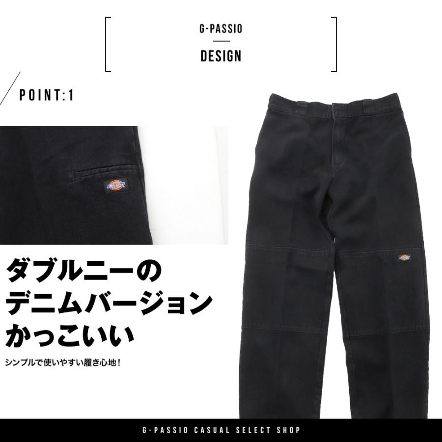 ディッキーズルーズフィットダブルニーワークパンツw36l30黒ブラック古着極太 ディッキーズルーズフィットダブルニーワークパンツw36l30黒