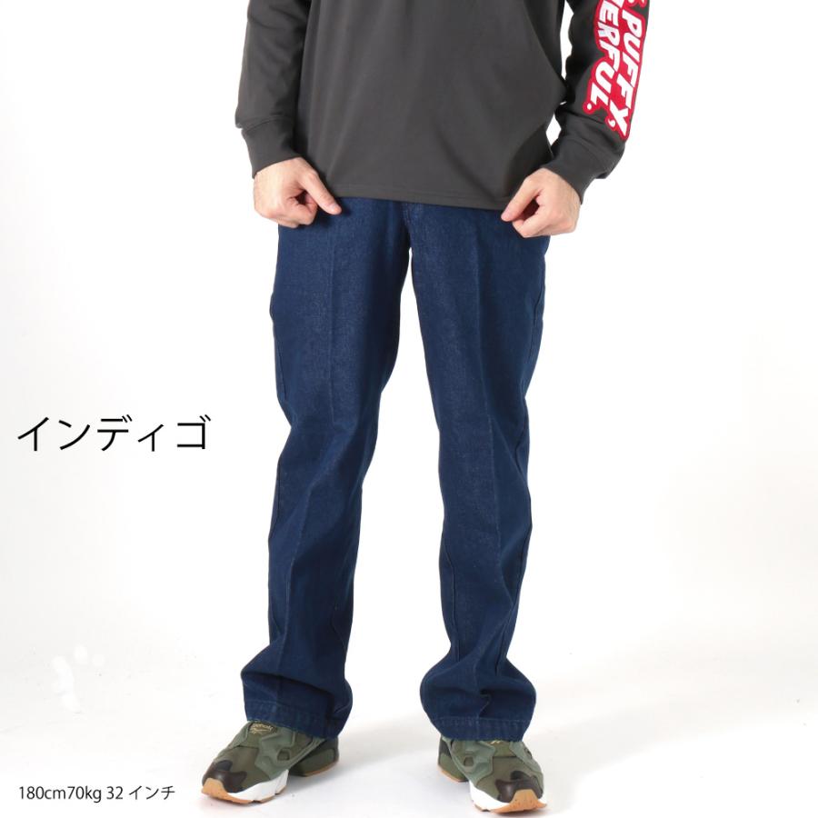 在庫処分】デニム Dickies ディッキーズ ダブルニー ルーズフィット