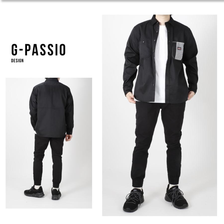 ハレオ カーゴ ストレッチ ジョガー パンツ 黒 ブラック XXL ジム ブラック ジョガー ジョガーパンツ ストレッチ 黒パンツ バイトパンツ