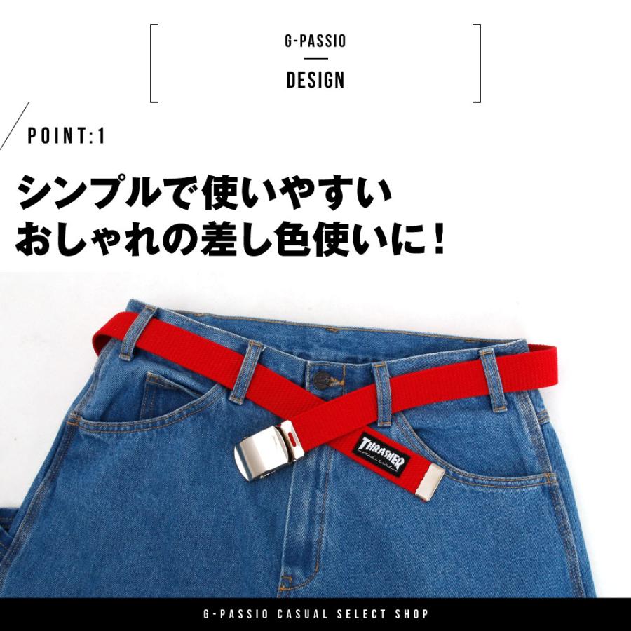 THRASHER（スラッシャー） ガチャベルト ベルト GIベルト 80308500