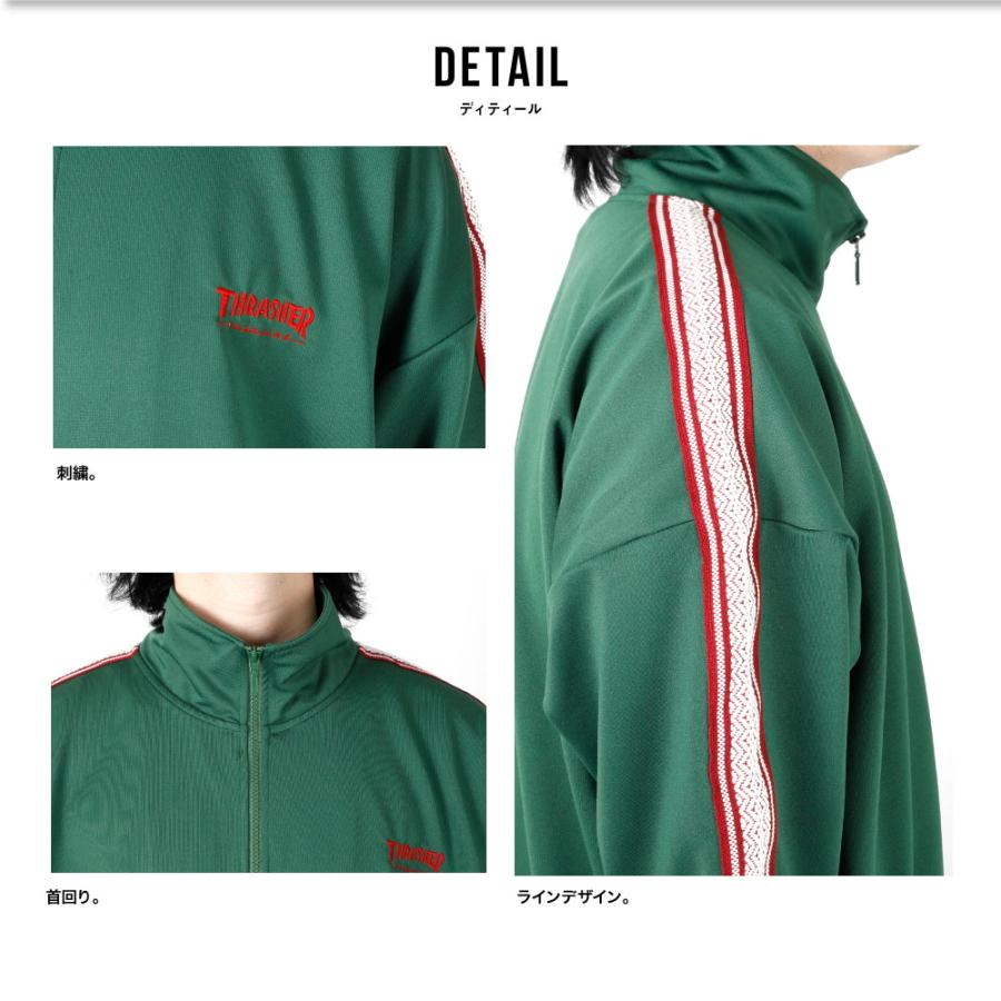 THRASHER（スラッシャー） トラックジャケット ラインジャケット