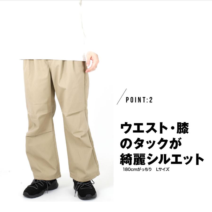 Dickies（ディッキーズ） 【在庫処分】ディッキーズ ワイドパンツ