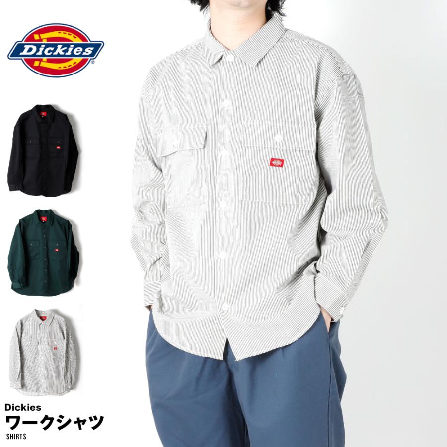 Dickies ワークシャツ ディッキーズ メンズ レディース おしゃれ Dickies ワークシャツ ディッキーズ メンズ レディース おしゃれ