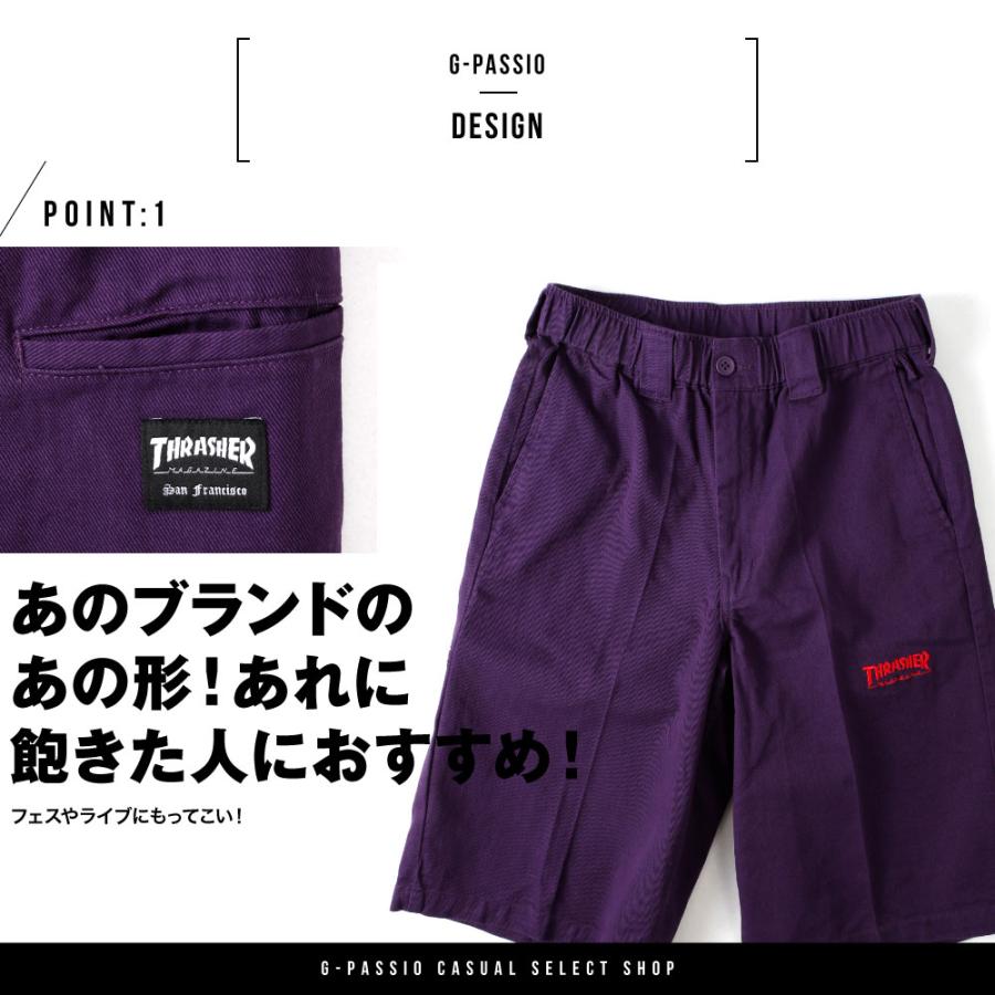 THRASHER（スラッシャー） ワークハーフパンツ ハーフパンツ 短パン
