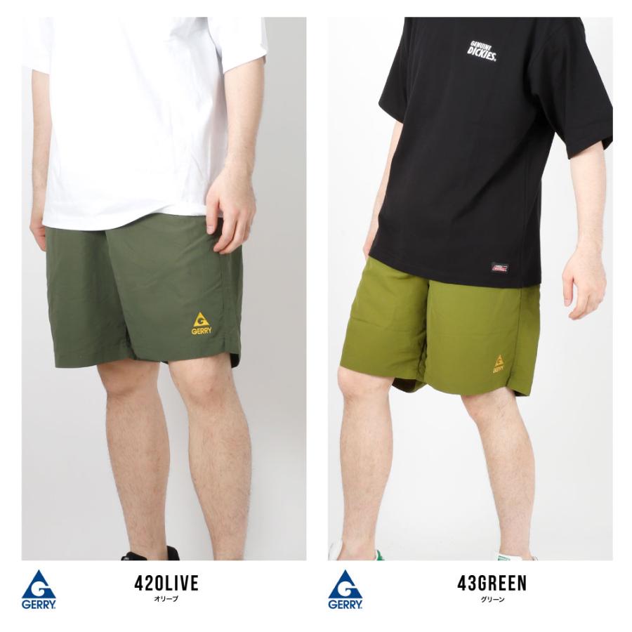 GERRY（ジェリー） クライミングパンツ ハーフパンツ ナイロンパンツ