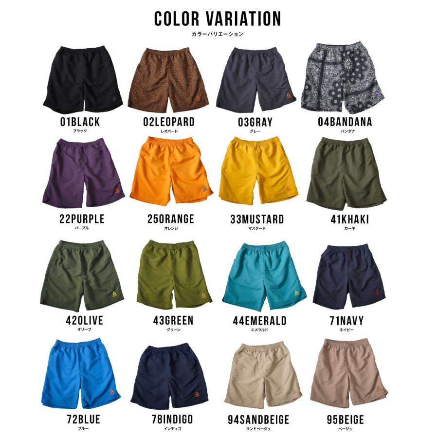 GERRY（ジェリー） クライミングパンツ ハーフパンツ ナイロンパンツ