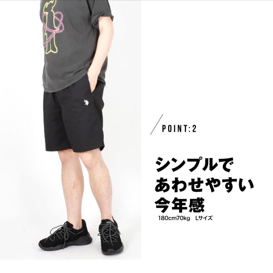 U.S. POLO ASSN.（ユーエスポロアッスン） 共通値：【在庫処分】U.S.
