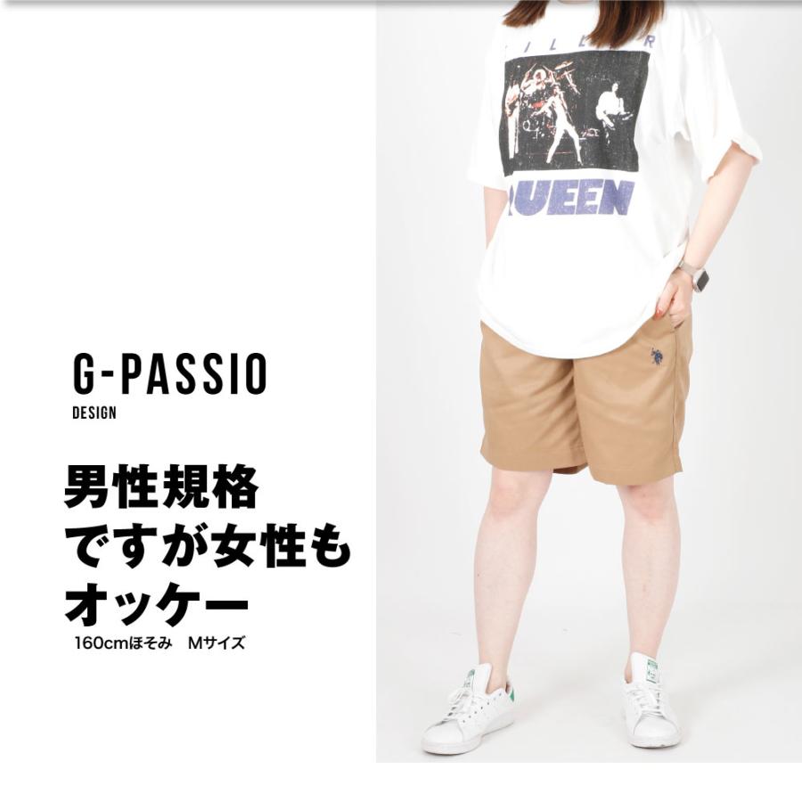 U.S. POLO ASSN.（ユーエスポロアッスン） 共通値：【在庫処分】U.S.