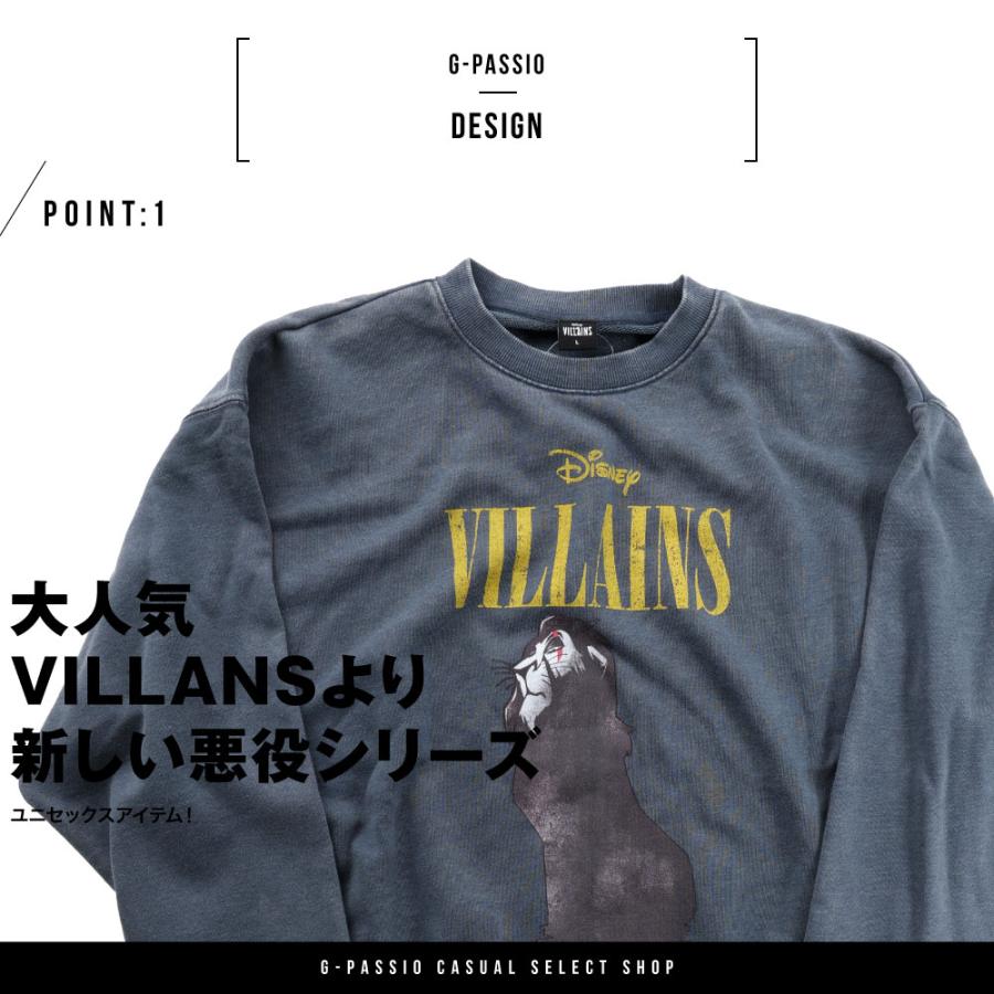 Disney ヴィランズ VILLANS スウェット トレーナー メンズ Disney ヴィランズ VILLANS スウェット トレーナー メンズ