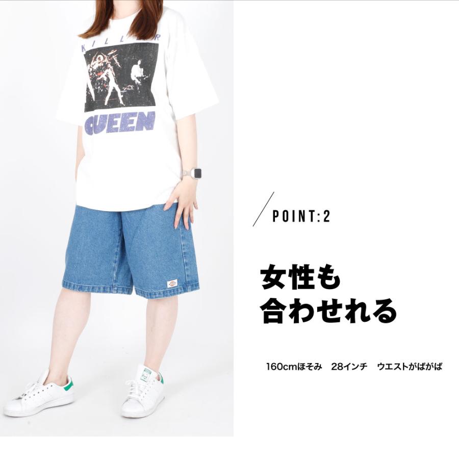 Dickies（ディッキーズ） Dickies 42283 デニム ショーツ ハーフパンツ