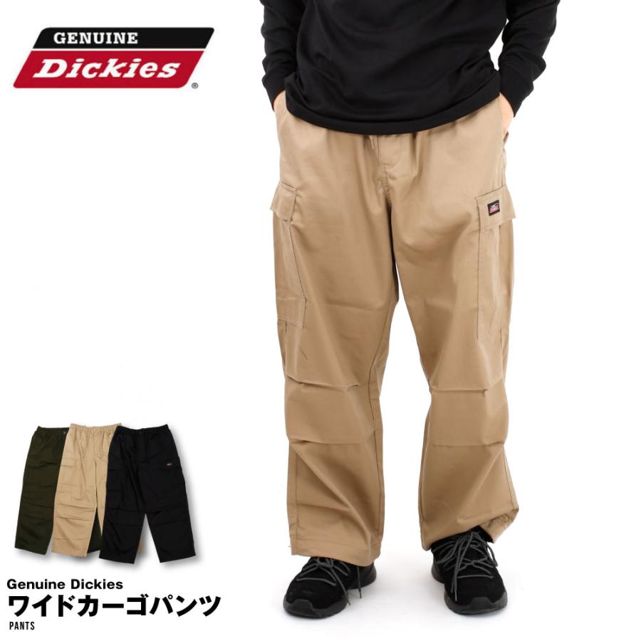 Dickies（ディッキーズ） GenuineDickies カーゴパンツ ワイドパンツ