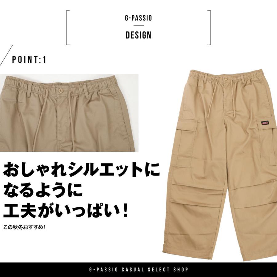 Dickies（ディッキーズ） GenuineDickies カーゴパンツ ワイドパンツ