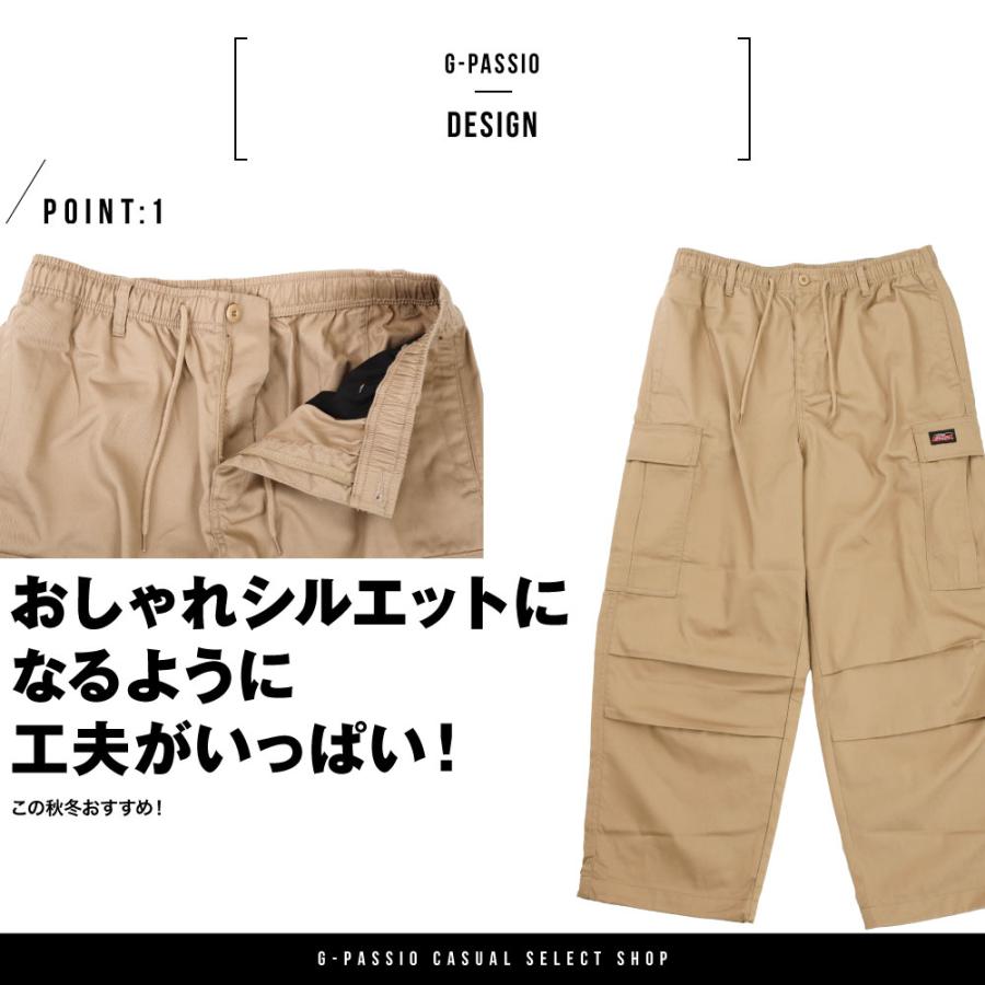 Dickies（ディッキーズ） GenuineDickies カーゴパンツ ワイドパンツ