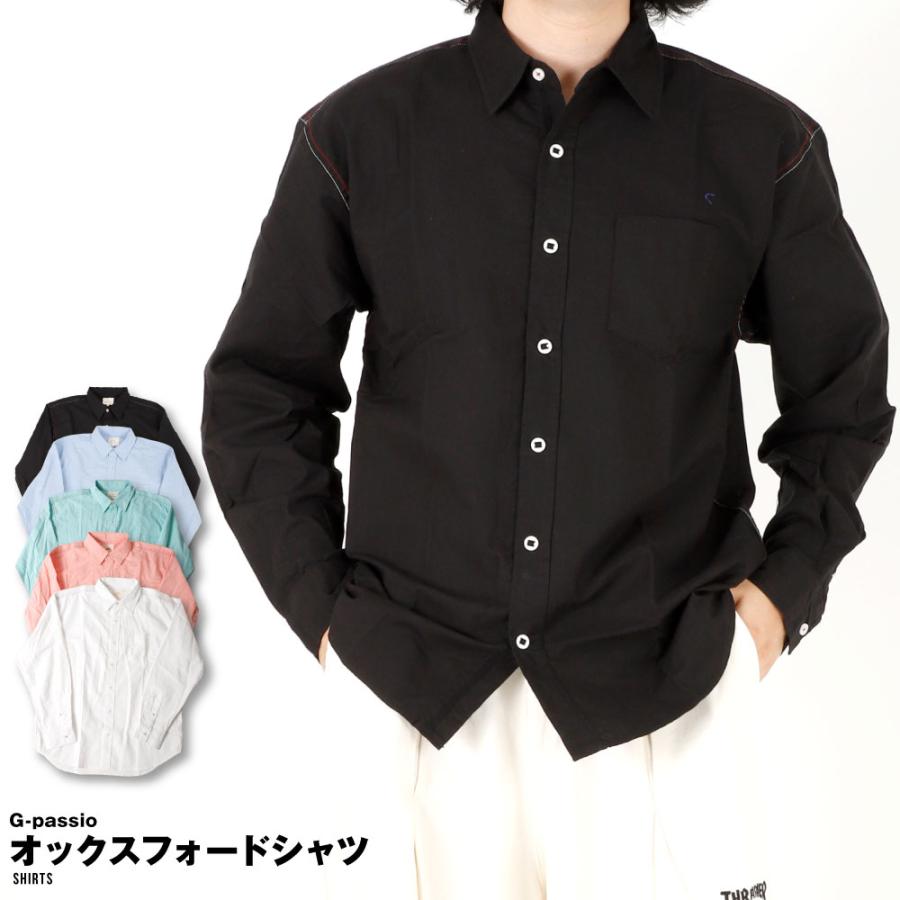 【京都製/一点物】 ゴーチャ クラシックオックスフォードノーカラーシャツ 無地 オックスフォード オックス ブロード ブロードシャツ 無地 ワン