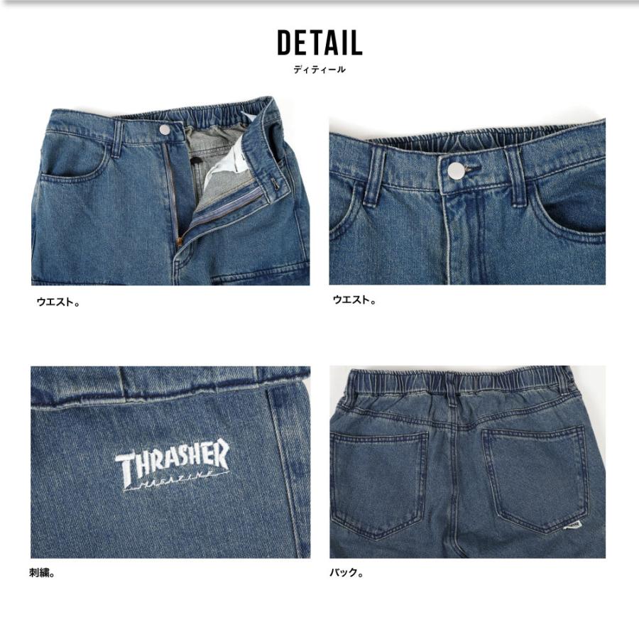 THRASHER（スラッシャー） THRASHER 9ポケットパンツ パンツ デニム