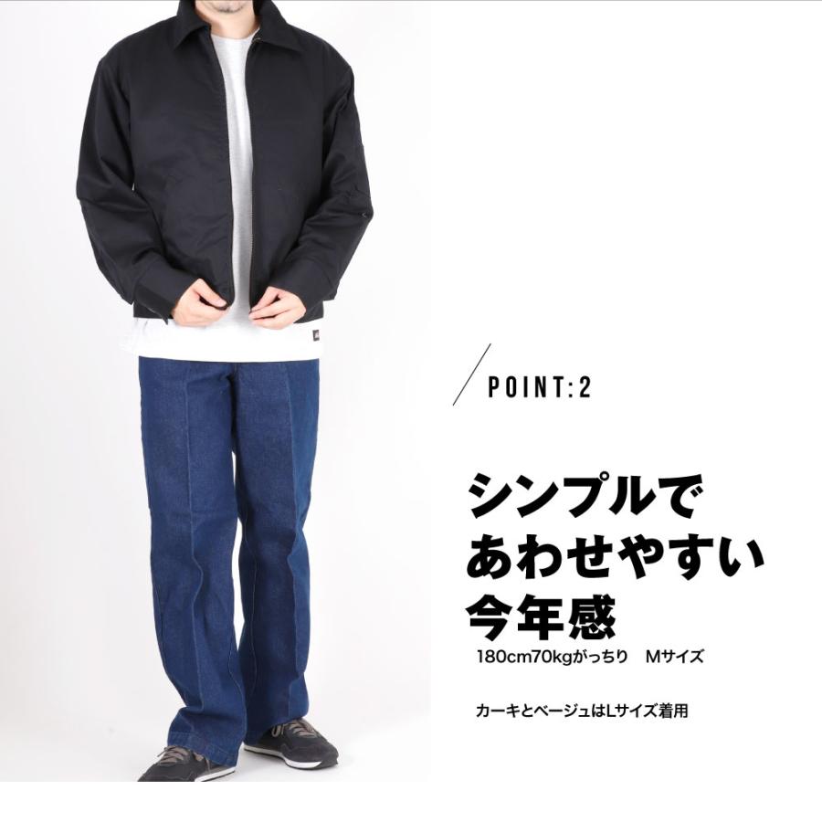 Dickies ジャケット ディッキーズ アイゼンハワージャケット Dickies ジャケット ディッキーズ アイゼンハワージャケット