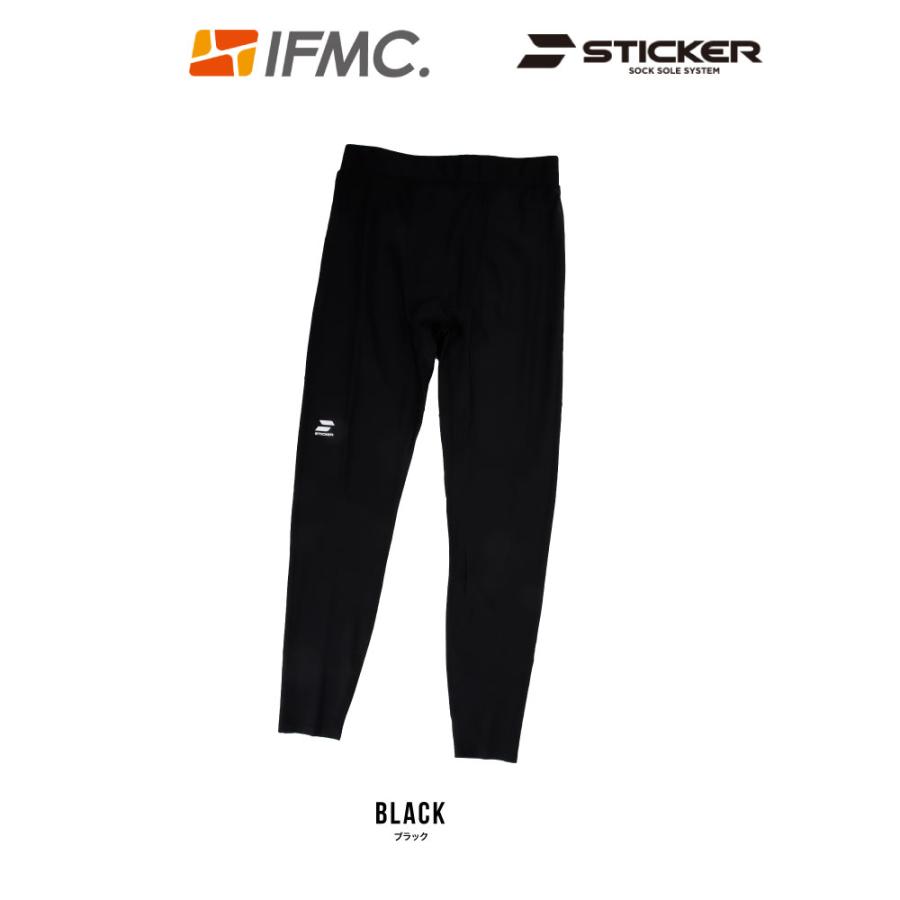 イフミック IFMC タイツ インナー コンプレッション スポーツ