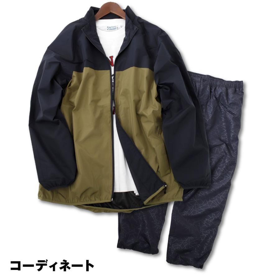 裏メッシュ ジャケット シャカシャカ シャカジャケ 大きいサイズ 3L 4L