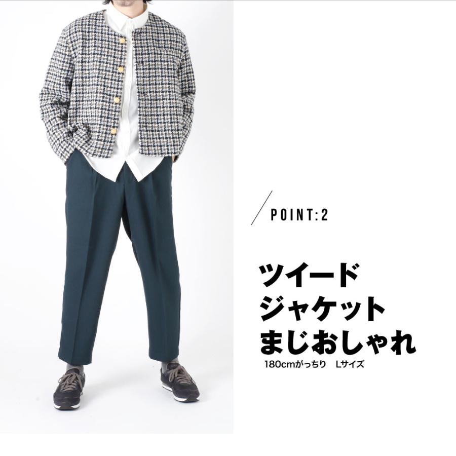 ツイードジャケット ノーカラージャケット ノーカラー ツイード