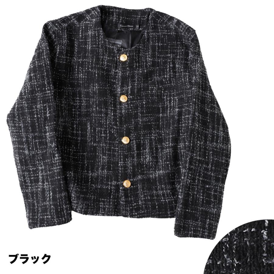 ツイードジャケット ノーカラージャケット ノーカラー ツイード