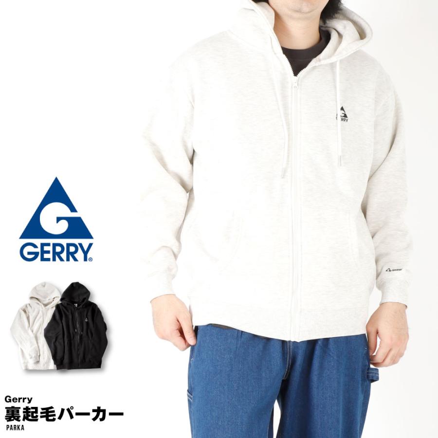 GERRY（ジェリー） 裏起毛 パーカー ジップアップパーカー フーディー