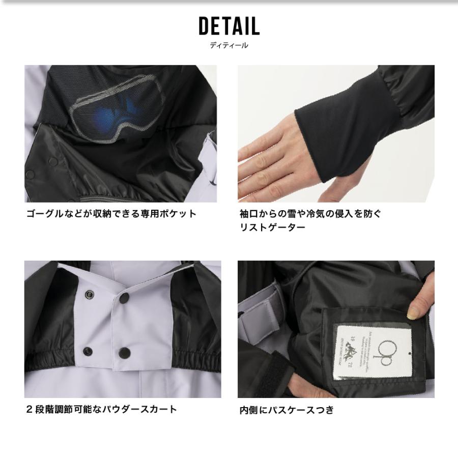 Ocean Pacific（オーシャンパシフィック） スノボウェア トップス