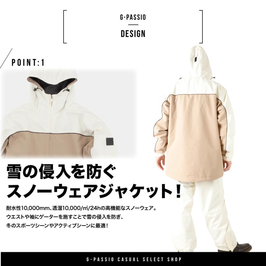 Ocean Pacific（オーシャンパシフィック） スノボウェア トップス