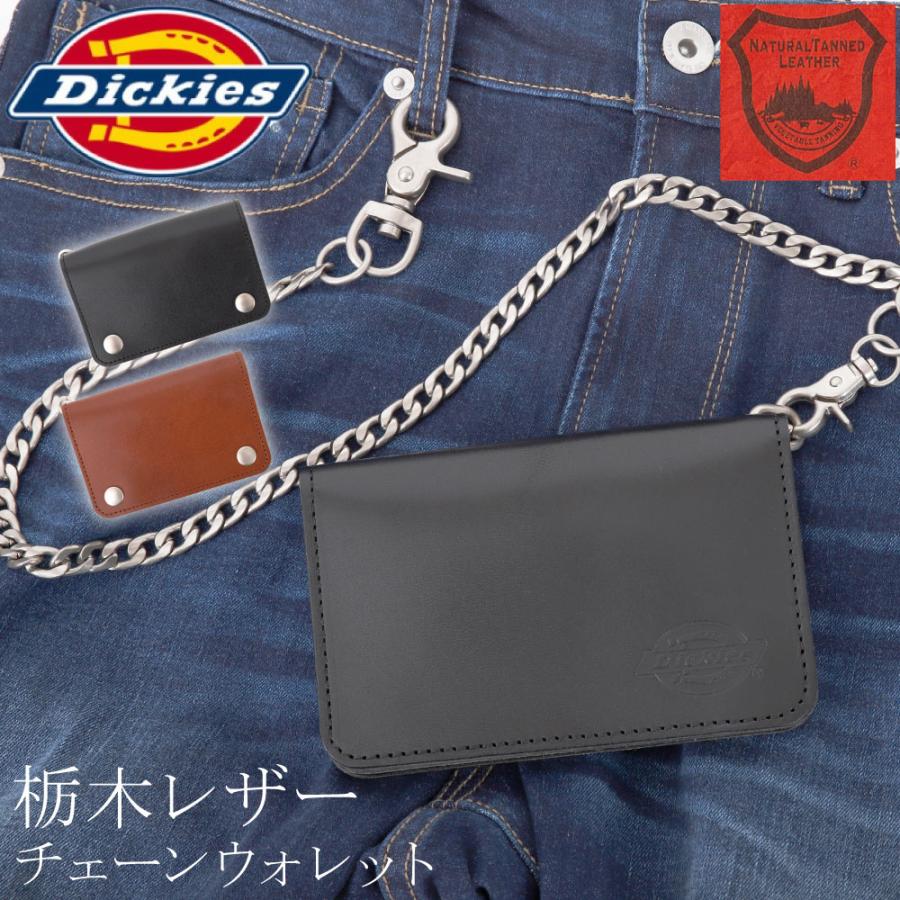 Dickies（ディッキーズ） 本革 レザー 栃木レザー 二つ折り 二つ折り