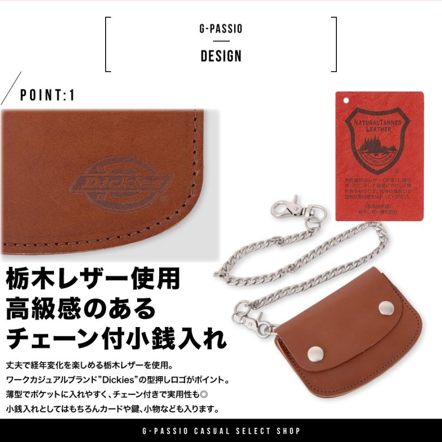 Dickies（ディッキーズ） 本革 レザー 栃木レザー 二つ折り 二つ折り