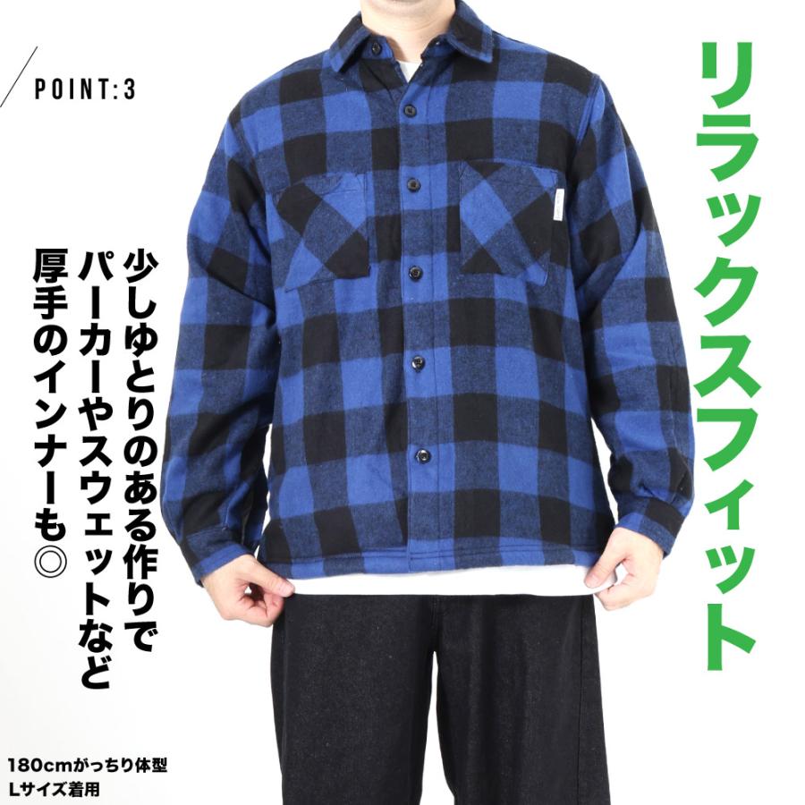 裏ボア チェックシャツ 裏起毛 ネルシャツ シャツ メンズ レディース 