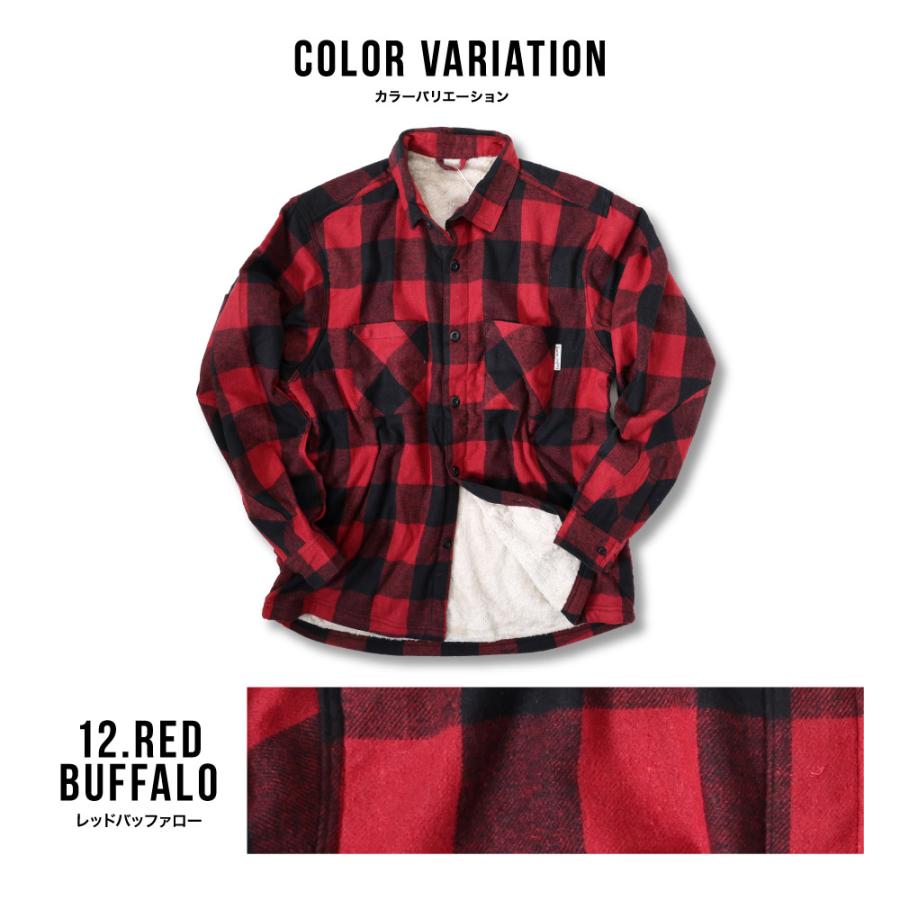 裏ボア チェックシャツ 裏起毛 ネルシャツ シャツ メンズ レディース