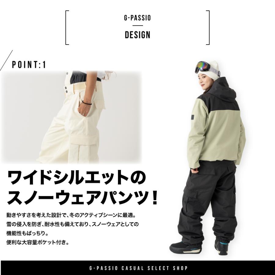 OCEAN PACIFIC スノーボードウェア パンツXL ブラック　新品 Ocean Pacific（オーシャンパシフィック） スノボウェア パンツ メンズ