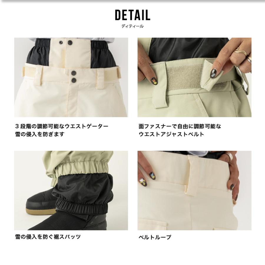 Ocean Pacific（オーシャンパシフィック） スノボウェア パンツ