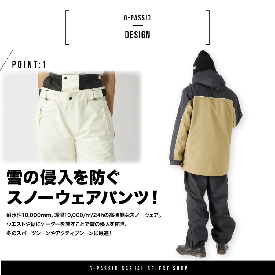 Ocean Pacific（オーシャンパシフィック） スノボウェア パンツ メンズ