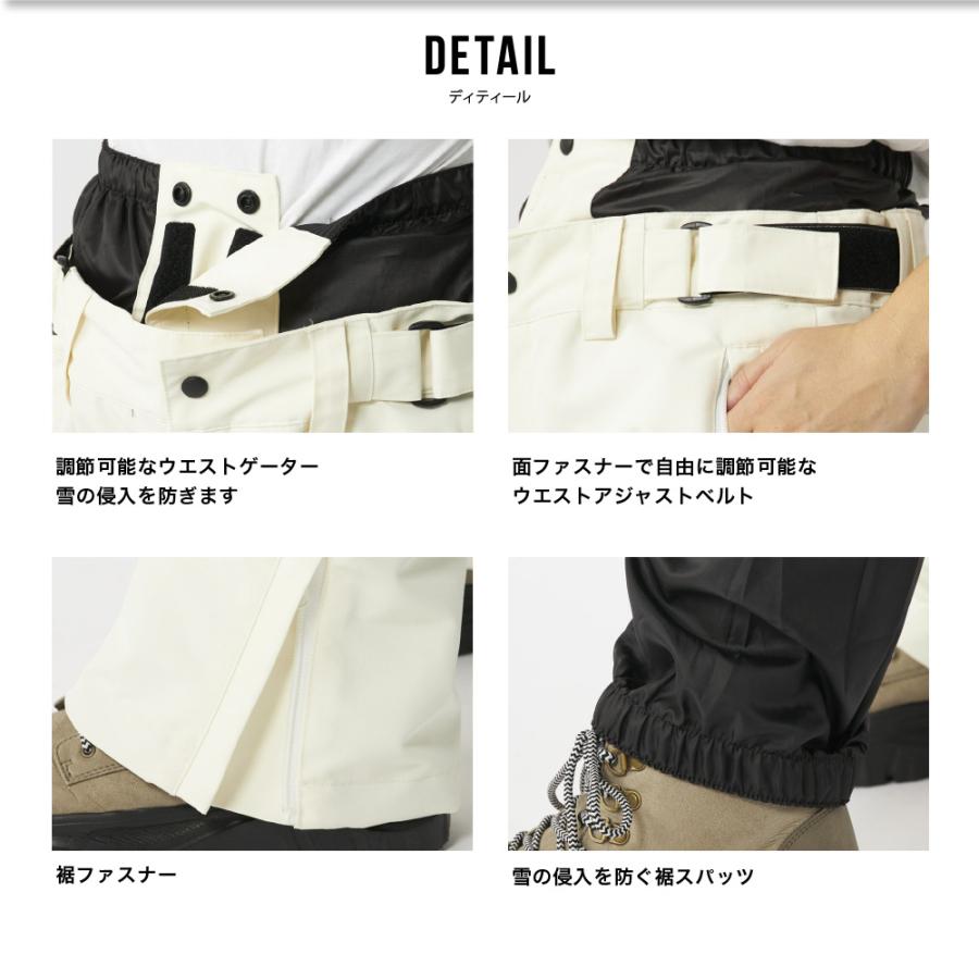 Ocean Pacific（オーシャンパシフィック） スノボウェア パンツ メンズ