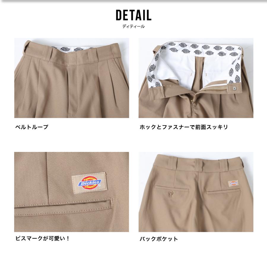 Dickies ディッキーズ タックワイドパンツ ワイドパンツ Dickies ディッキーズ タックワイドパンツ ワイドパンツ