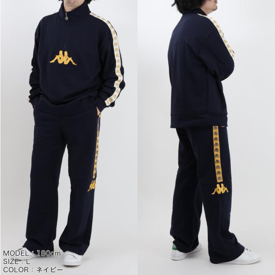 KAPPA カッパ ハーフジップスウェット スウェット トレーナー ハーフ