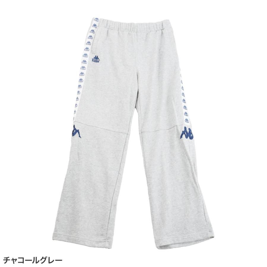 Kappa（カッパ） スウェットパンツ スウェット パンツ メンズ おしゃれ