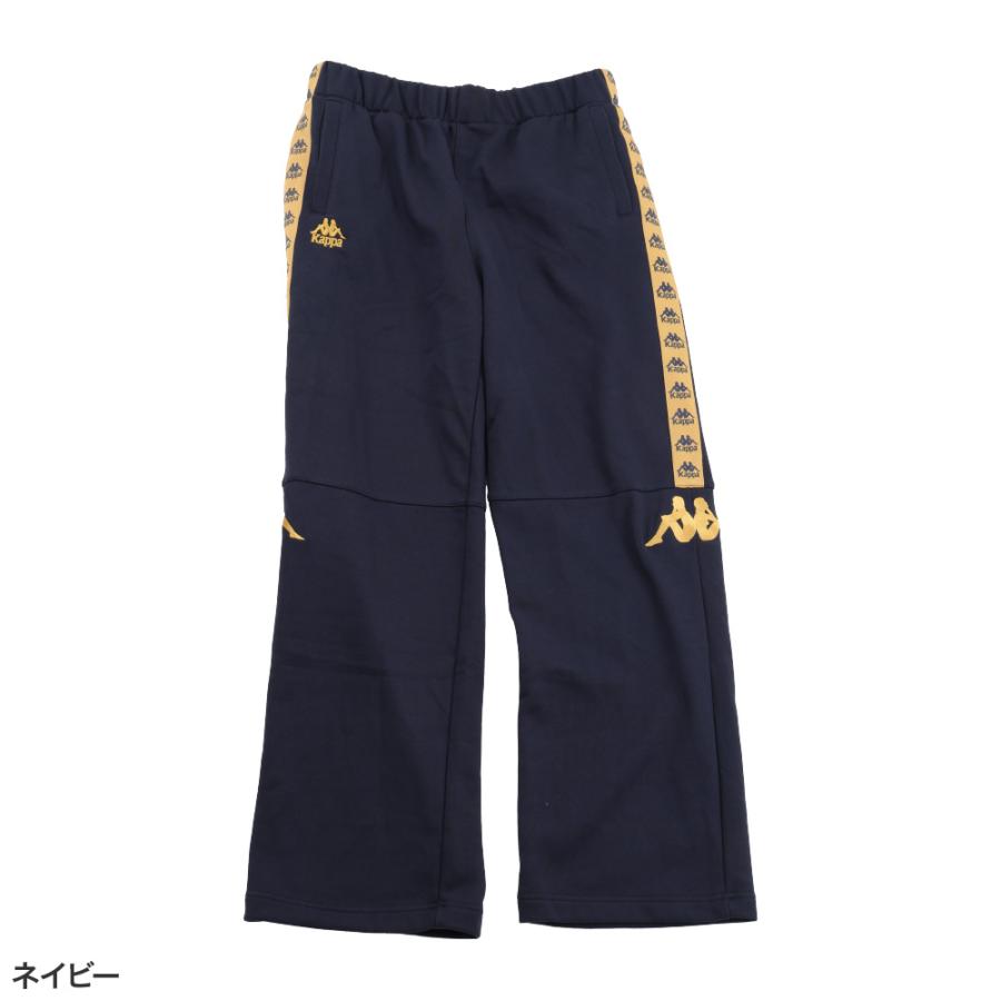 Kappa（カッパ） スウェットパンツ スウェット パンツ メンズ おしゃれ