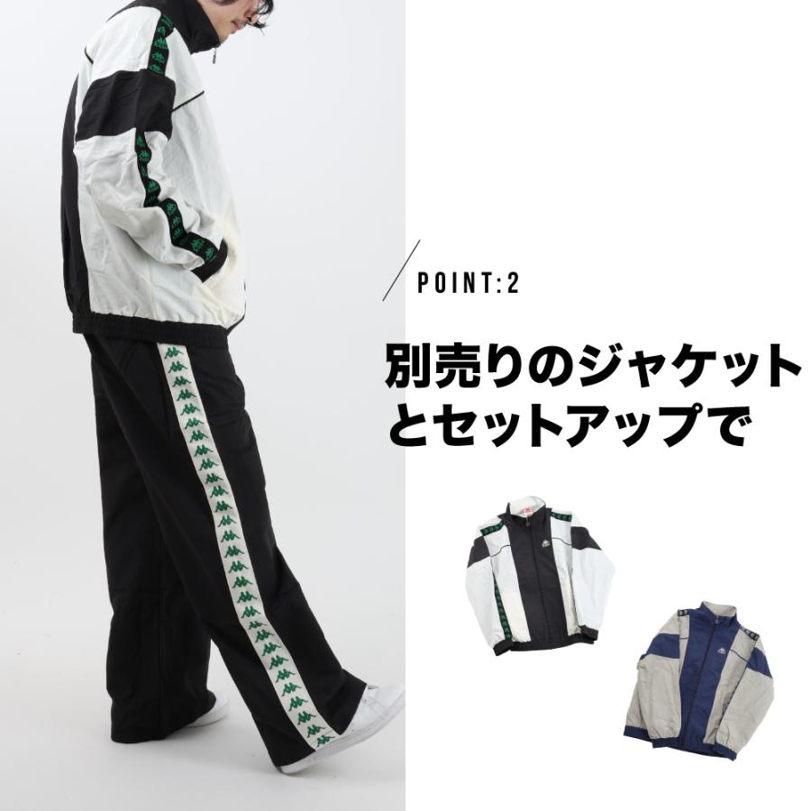 Kappa（カッパ） ナイロンパンツ シャカパン シャカシャカ パンツ