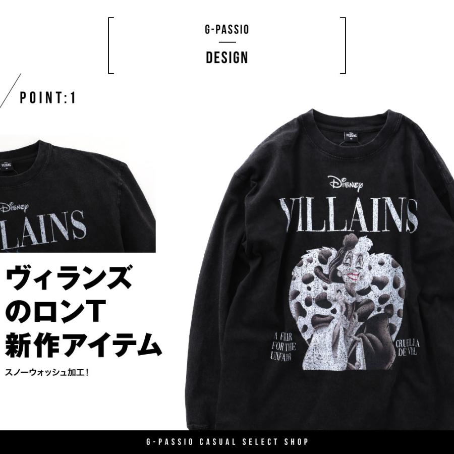 Disney（ディズニー） ヴィランズ VILLANS ロンT 長袖 長そで クルエラ