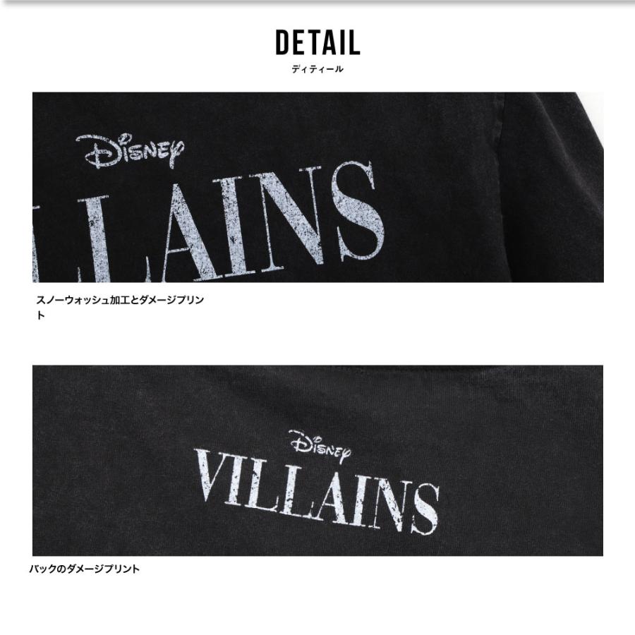 Disney ヴィランズ VILLANS ディズニー ロンT 長袖 長そで
