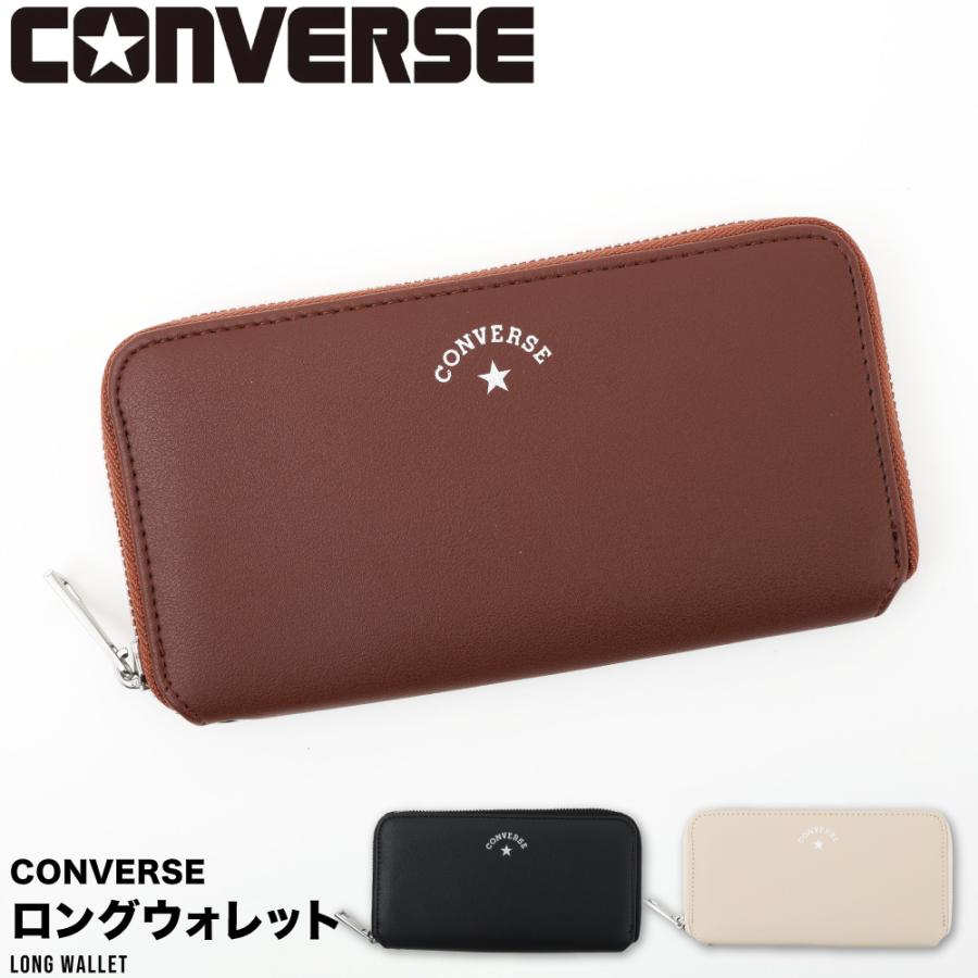 CONVERSE（コンバース） アーチロゴ 長財布 ロングウォレット ラウンド 