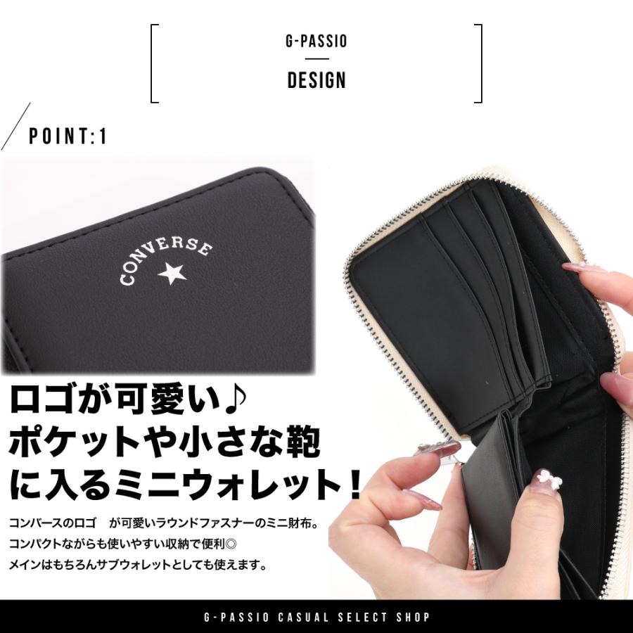 中川 一 政 作品 真鶴町立中川一政美術館 - ノースブックセンター