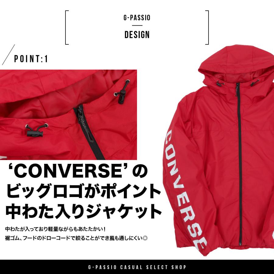 CONVERSE（コンバース） 袖ロゴ ジャケット 3L 4L 大きいサイズ 保温 