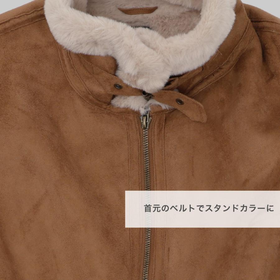 ルイシャブロン 裏ファー スウェード ジャケット メンズ 2L 3L 4L 